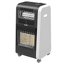 Инфракрасные обогреватели газовые BIGH-55 H Ballu с доставкой в NAME