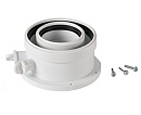 Адаптер коаксиальный вертикальный Ø80/125 мм Ø80 мм - ПП, Ø125 мм АЛ (для конденсационных котлов) с доставкой в NAME